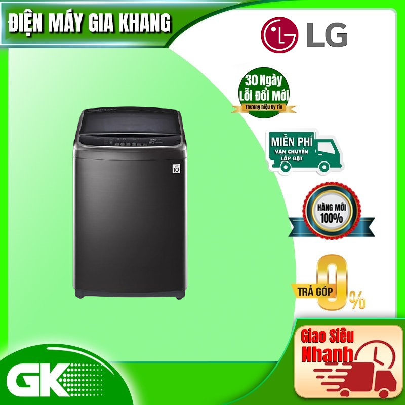 MÁY GIẶT LG 19 KG TH2519SSAK - GIAO TOÀN QUỐC - FREESHIP HCM