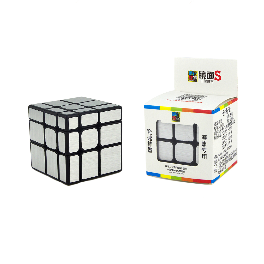 Rubik Moyu Biến Thể Rubik 3x3 Mirror ( Bạc ) - Khối Lập Phương Rubik Gương ( Biến thể cao cấp )