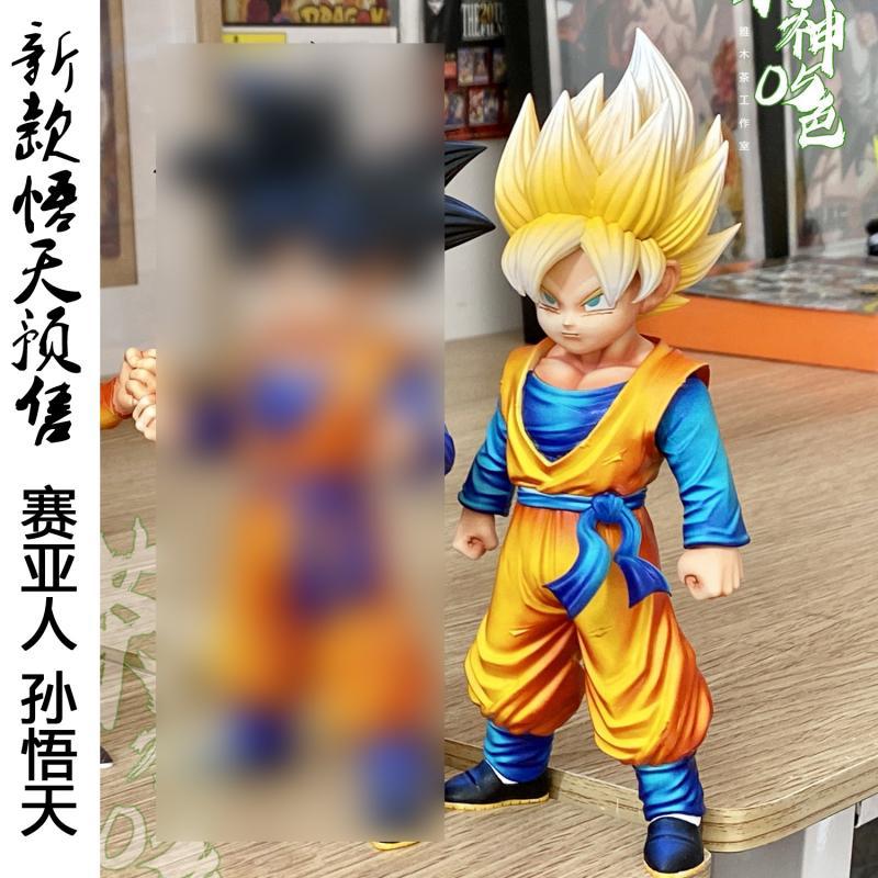 Mô Hình Dragonball Z  Son Gohan Super Saiyan Quick review  YouTube