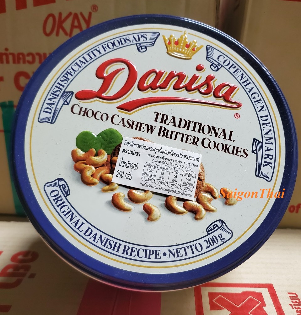 SGT Bánh Danisa hộp thiếc 200g Xuất xứ Indonexia