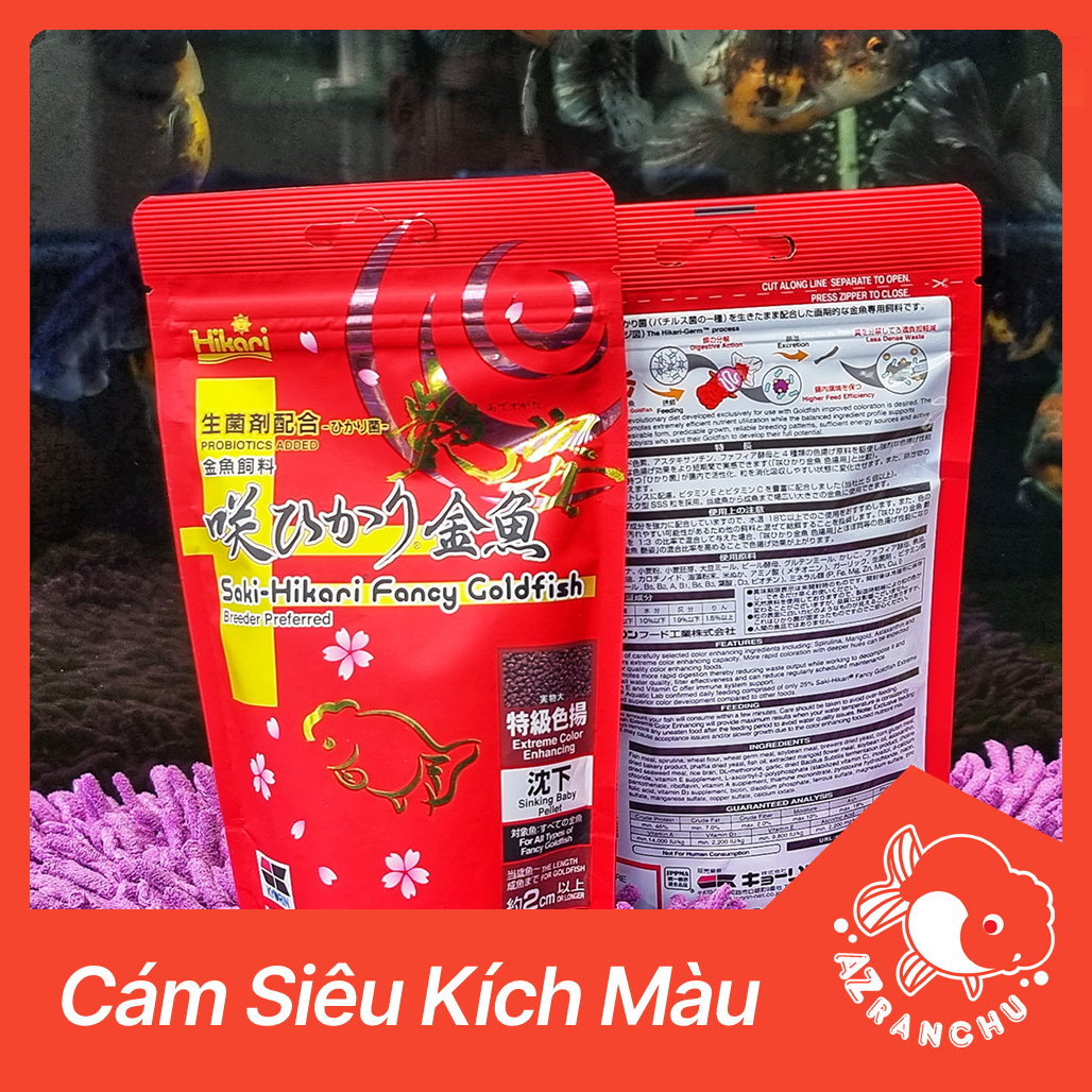 Thức ăn cá Saki-Hikari Đỏ | Cám siêu kích màu cho cá vàng - AZRanchu