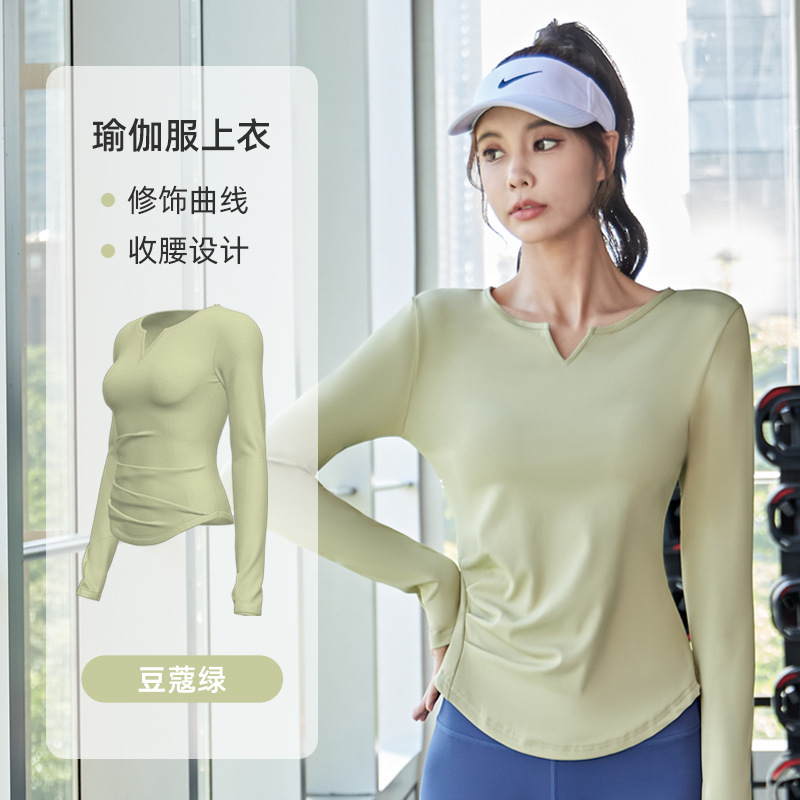 XIN Mùa Xuân V Bộ Đồ Tập Yoga Dài Tay Nude Cổ Áo, Bộ Đồ Tập Thể Dục Nâng Mông Cạp Cao Co Giãn Liền Mạch, Bộ Đồ Đi Xe Đạp Thể Thao Chạy Bộ KL20