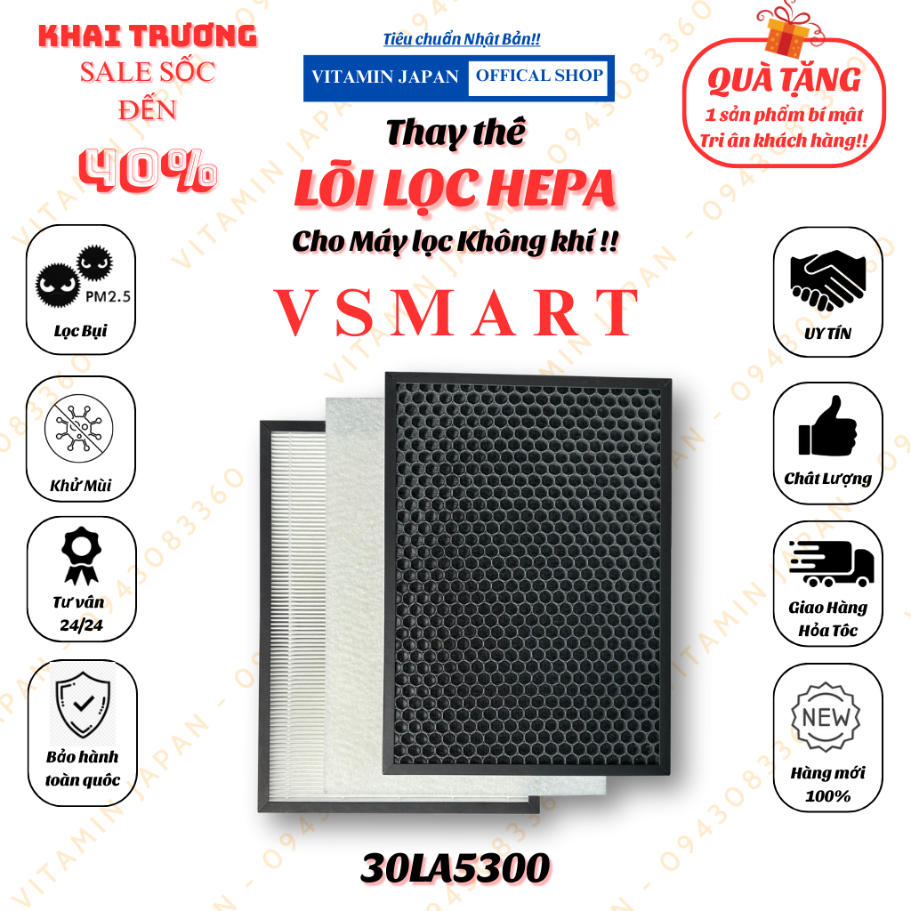 Màng lọc không khí VSMART: 30LA5300, 35LA5400. Màng lọc Hepa, màng than hoạt tính khử mùi, màng lọc thô