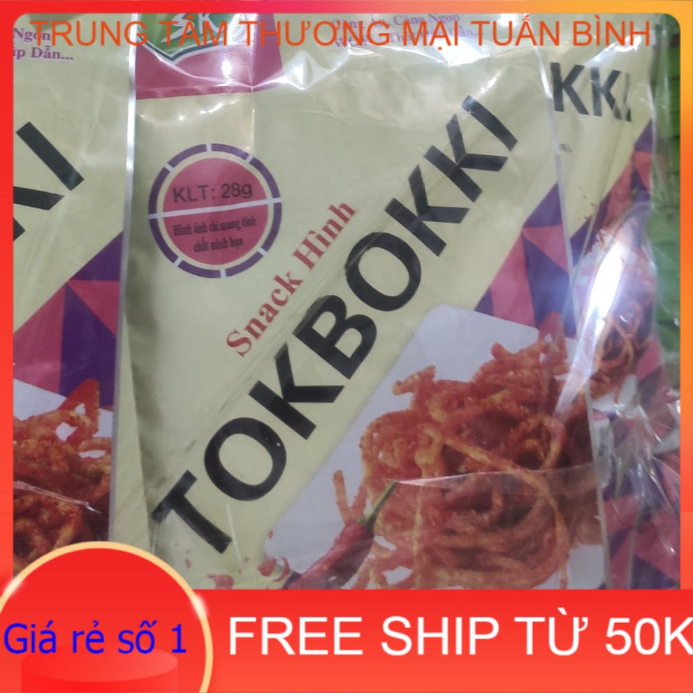 (Giảm 20K Ship Đơn 49K) 10 gói snack hình tokbokki