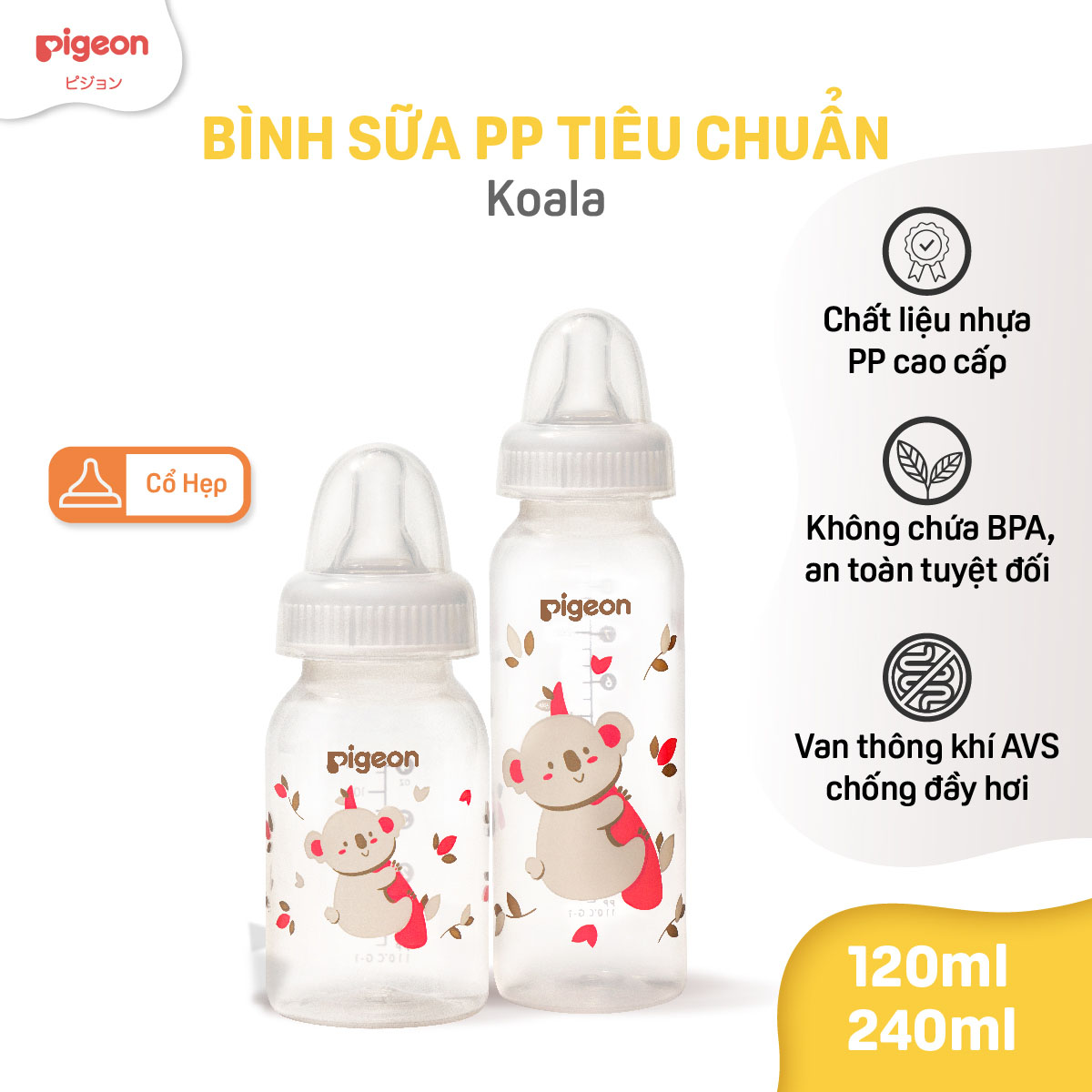 [PP] Bình sữa Pigeon cổ hẹp cho bé sơ sinh 120ml/240ml núm ti siêu mềm và đàn hồi chính hãng