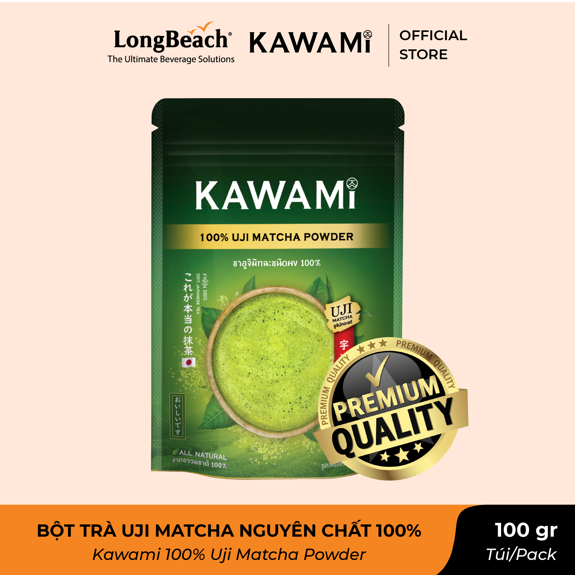 Bột Trà Uji Matcha Nguyên Chất 100% - Kawami 100 % Uji Matcha Powder 100 g