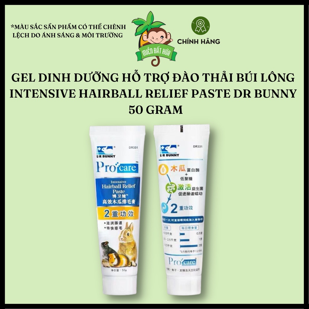 Sức khoẻ thỏ bọ - gel dinh dưỡng procare dr.bunny 50 gram dành cho hamster, thỏ, bọ-hair ball