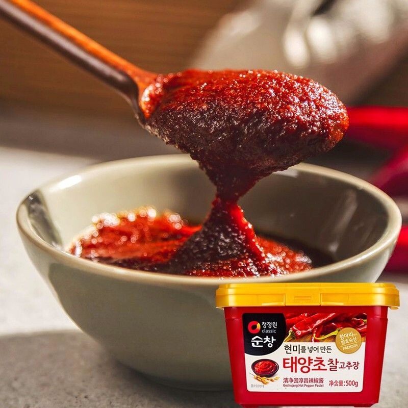 HOT SALE Tương Ớt Gochujang Taeyangcho Hàn Quốc 200  500 Gr 🌶