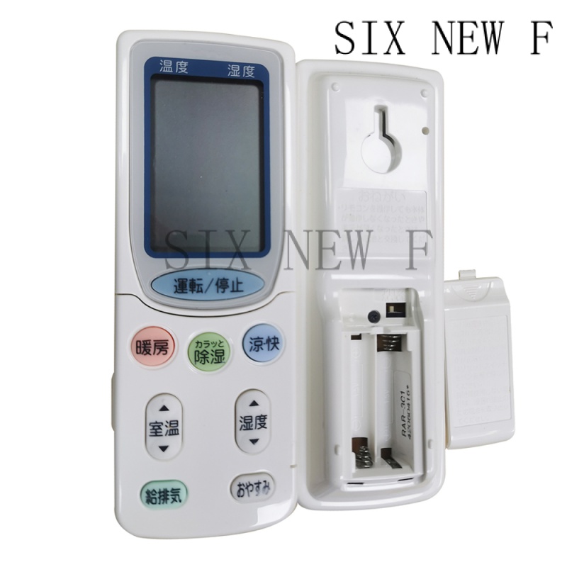 Điều khiển điều hòa ac điều khiển từ xa cho điều hòa hitachi rar-3c1 điều khiển từ xa phiên bản nhật bản