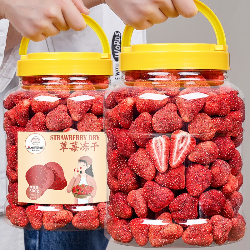 Dâu sấy khô giòn 250g, 500g, 1kg