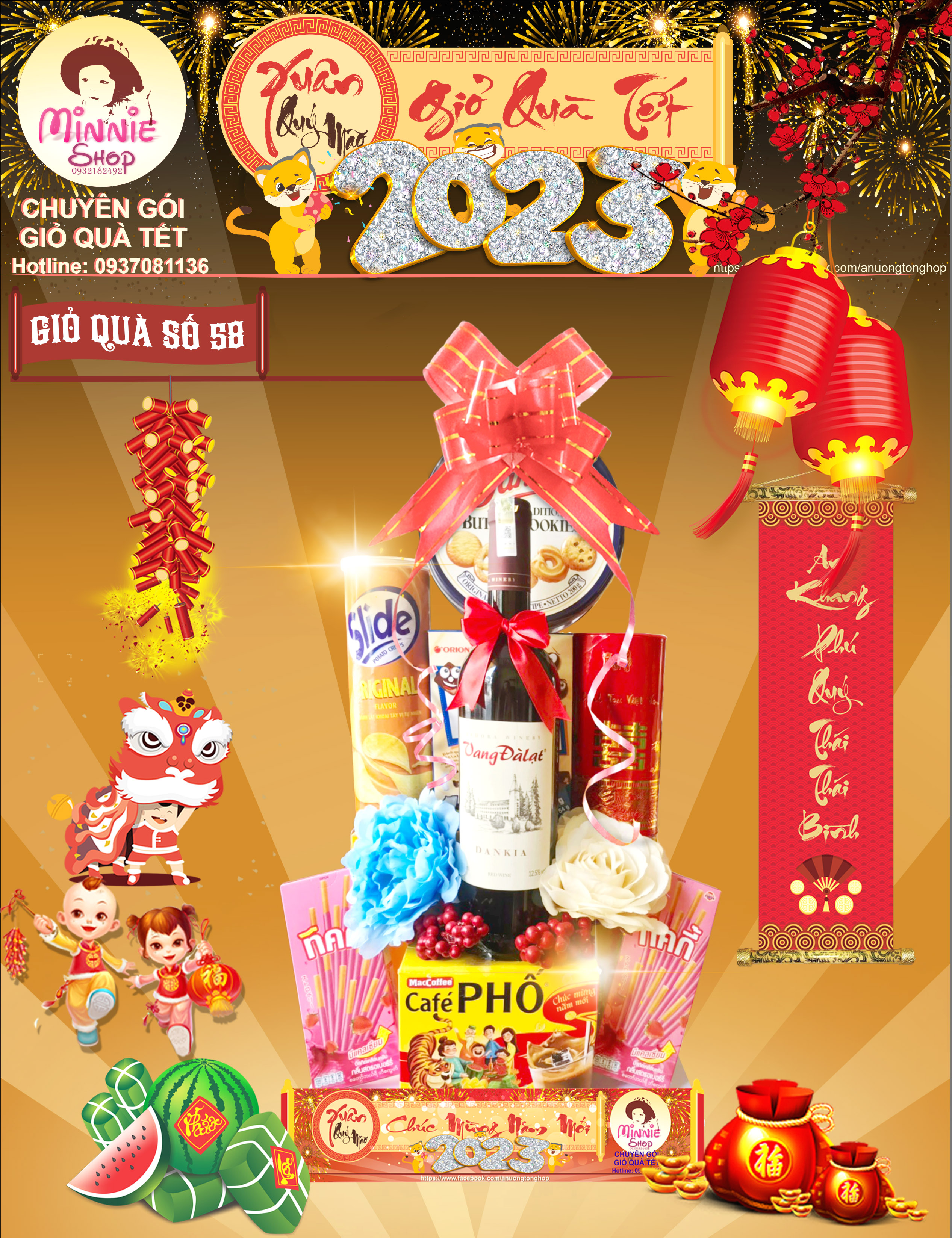 Giỏ quà tết 2024 - 3 giỏ giá 4xx ms58,59,47