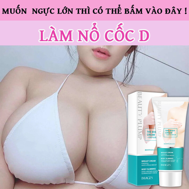 Kem nở ngực nhanh Kem mát xa nở ngực 60g dịu nhẹ không gây kích ứng không có tác dụng phụ chăm sóc ngực hồng nhũ hoa săn chắc cải thiện chảy xệ tăng nở ngực khiến ngực nở và hơn đẹp làm ngực trở nên căng tròn