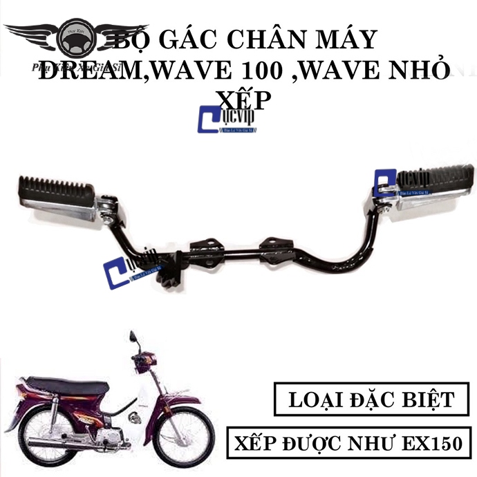 Bộ Gác Chân Dream, Wave Xếp Cao Cấp MS2752