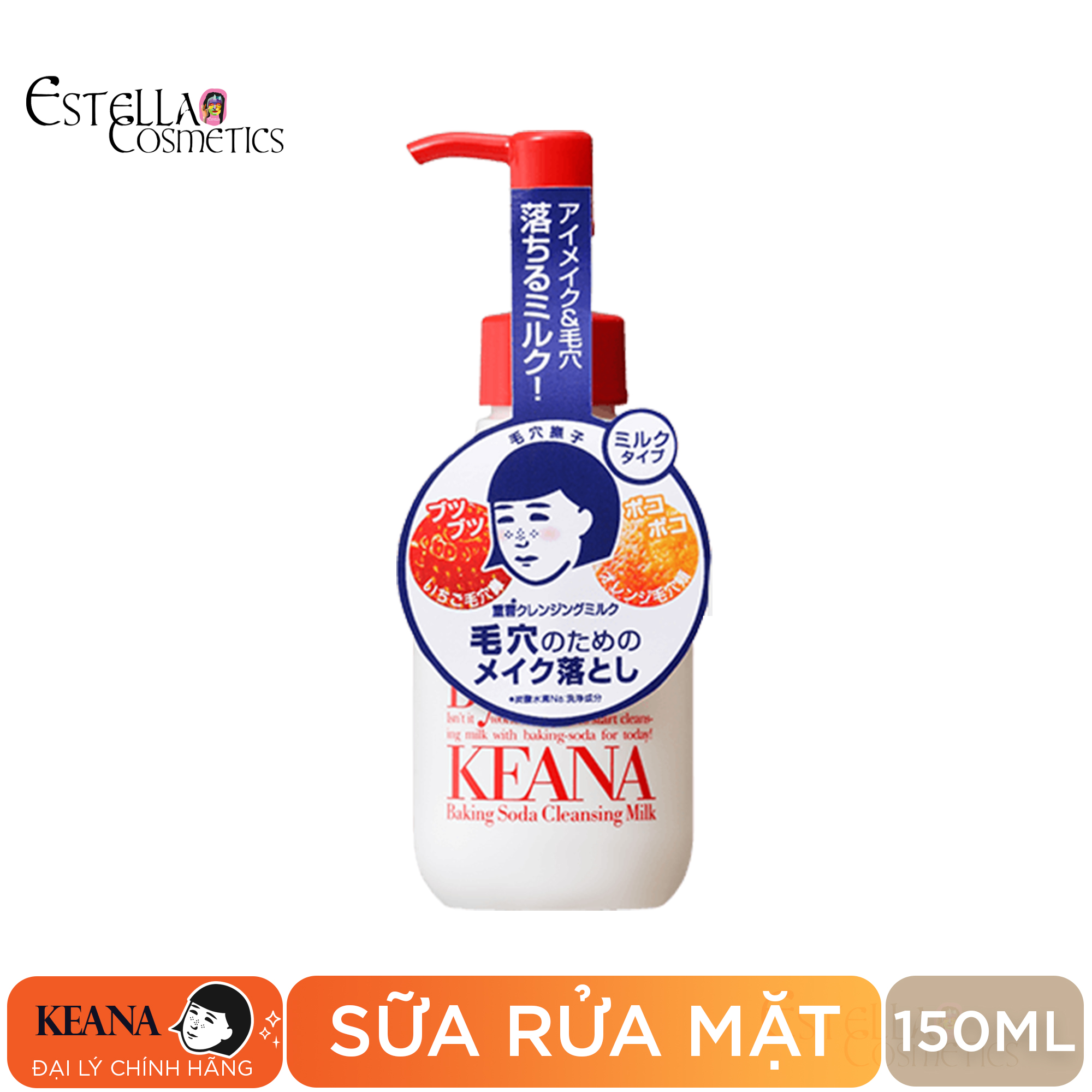 Sữa Rửa Mặt Keana Baking Soda Cleansing Milk 150ml