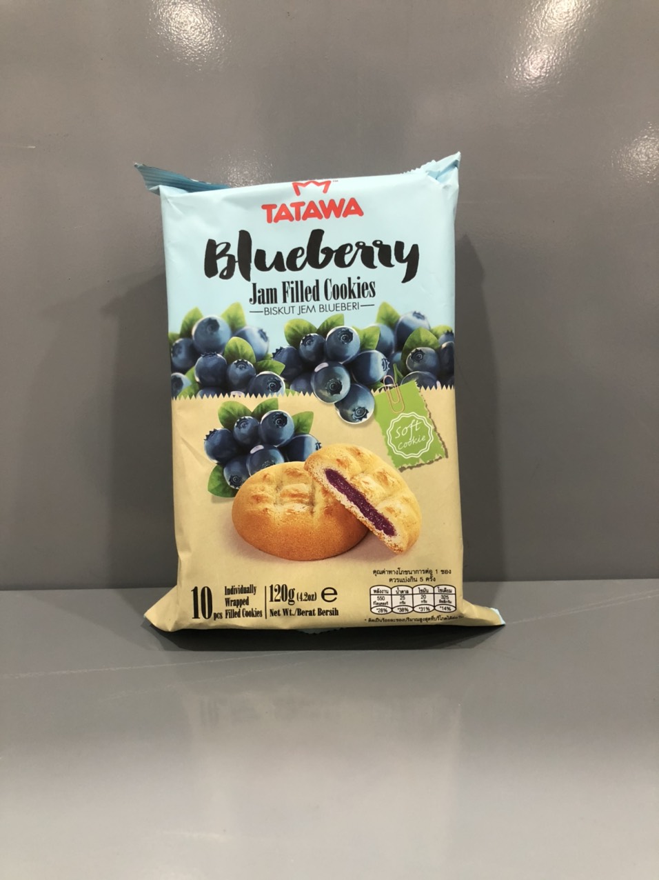 Bánh quy nhân mứt Tatawa Blueberry 120gr