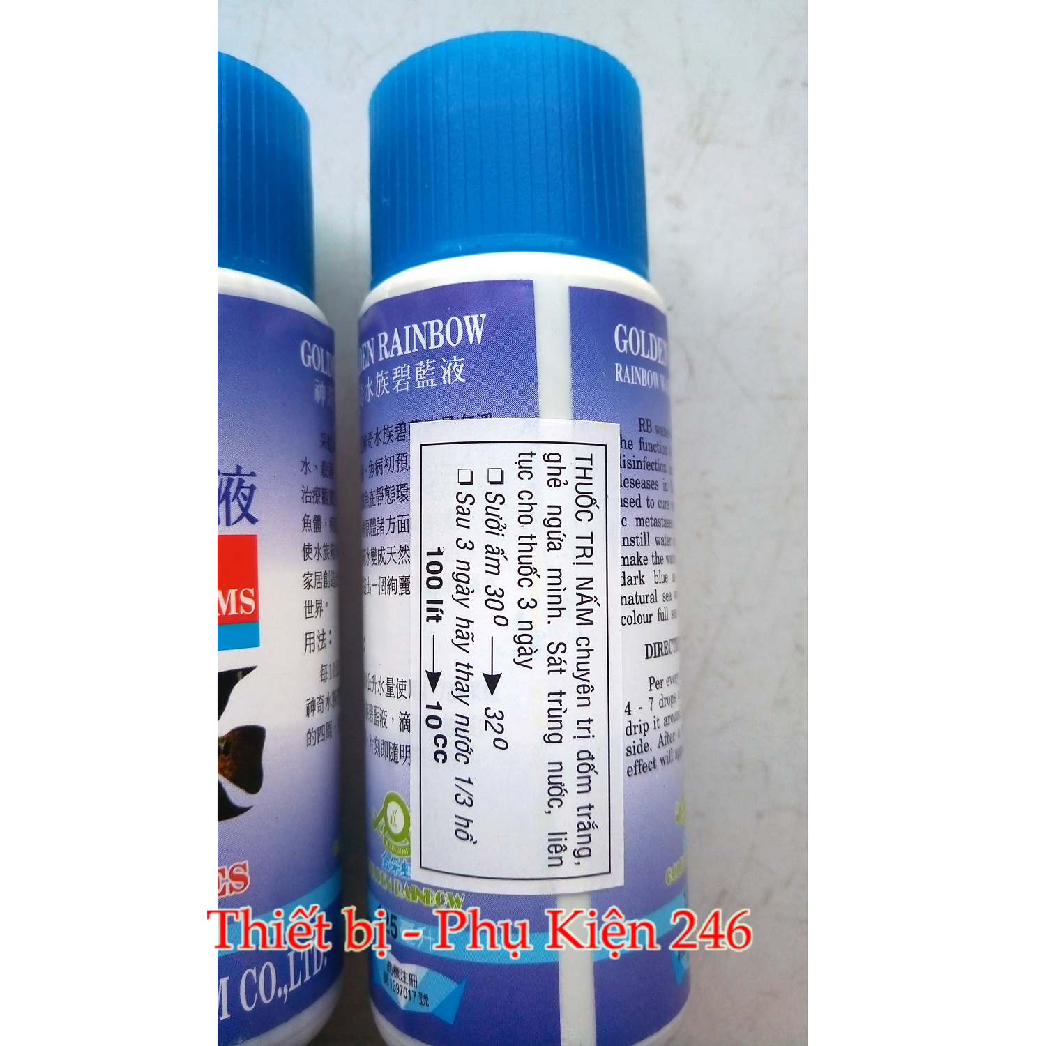 Dung dịch sát trùng hồ cá cảnh RainBow chai 125ml nấm trắng hết hiệu quả