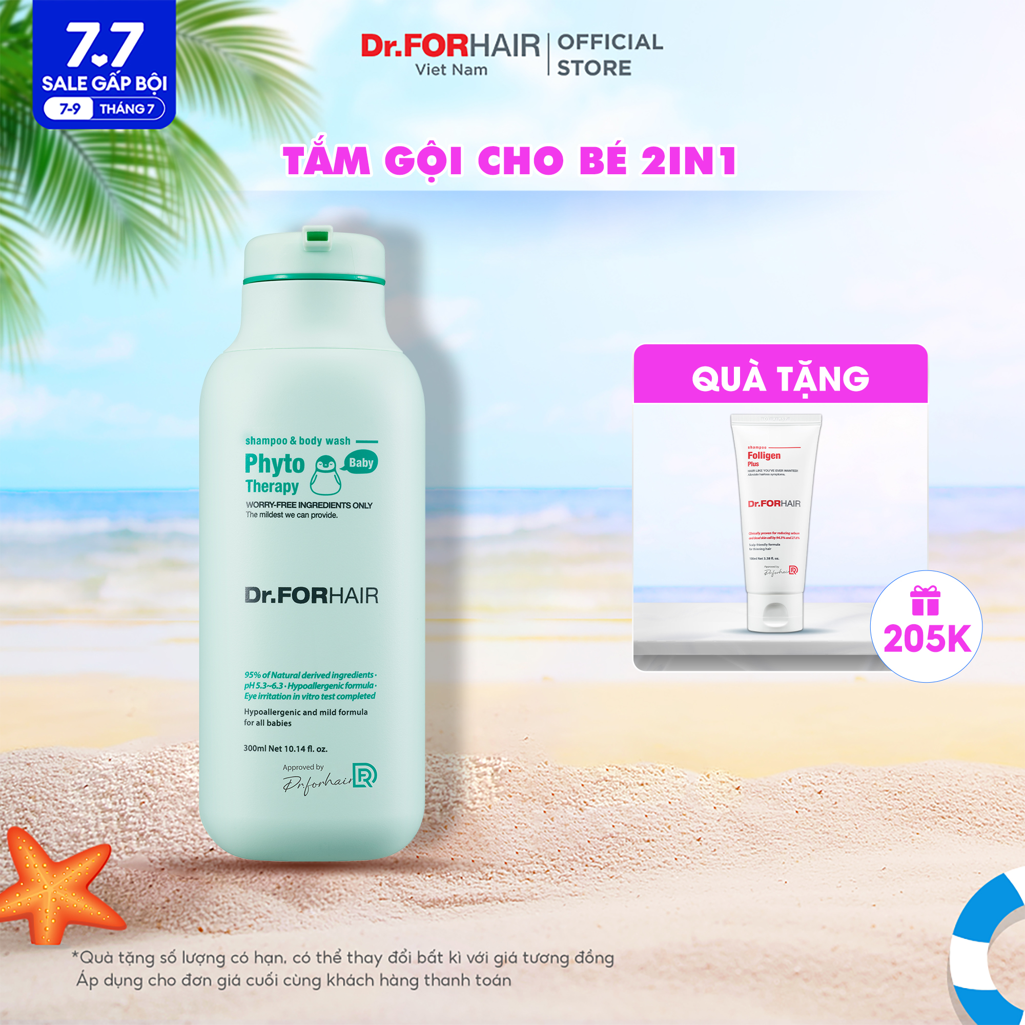 Tắm gội toàn thân 2 in 1 an toàn cho bé dr.forhair phyto therapy shampoo and body wash 300ml