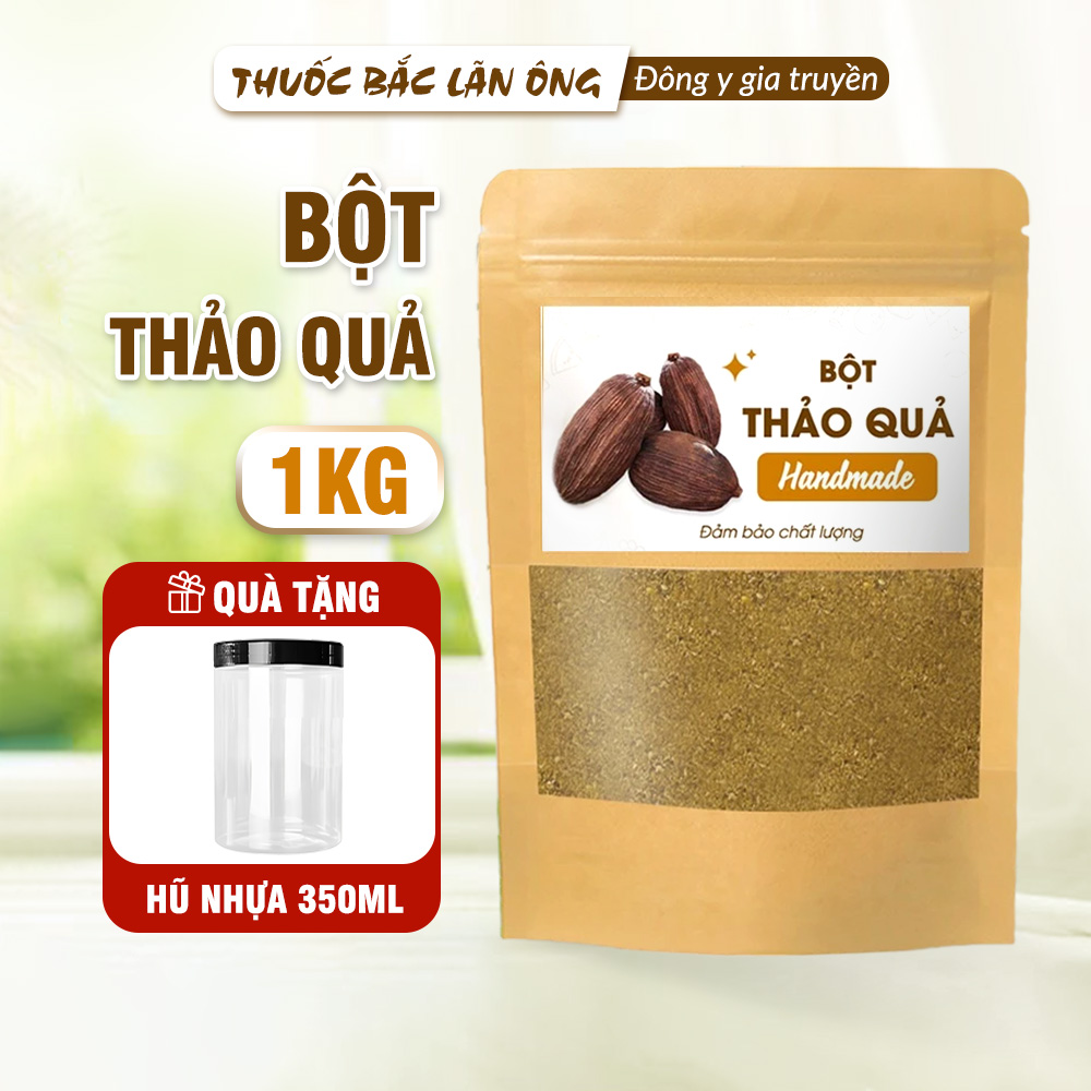 Bột thảo quả nguyên chất 500g, thơm, mịn, gia vị nấu phở, tẩm ướp, chiên, xào, thơm ngon, đậm vị