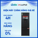 Tủ lạnh Toshiba Inverter 321 lít GR-RB405WEA-PMV(06)-MG - Làm đông nhanh - Luồng khí lạnh đa chiều Multi Air Flow - Công nghệ PureBio bộ lọc tinh thể Ag+