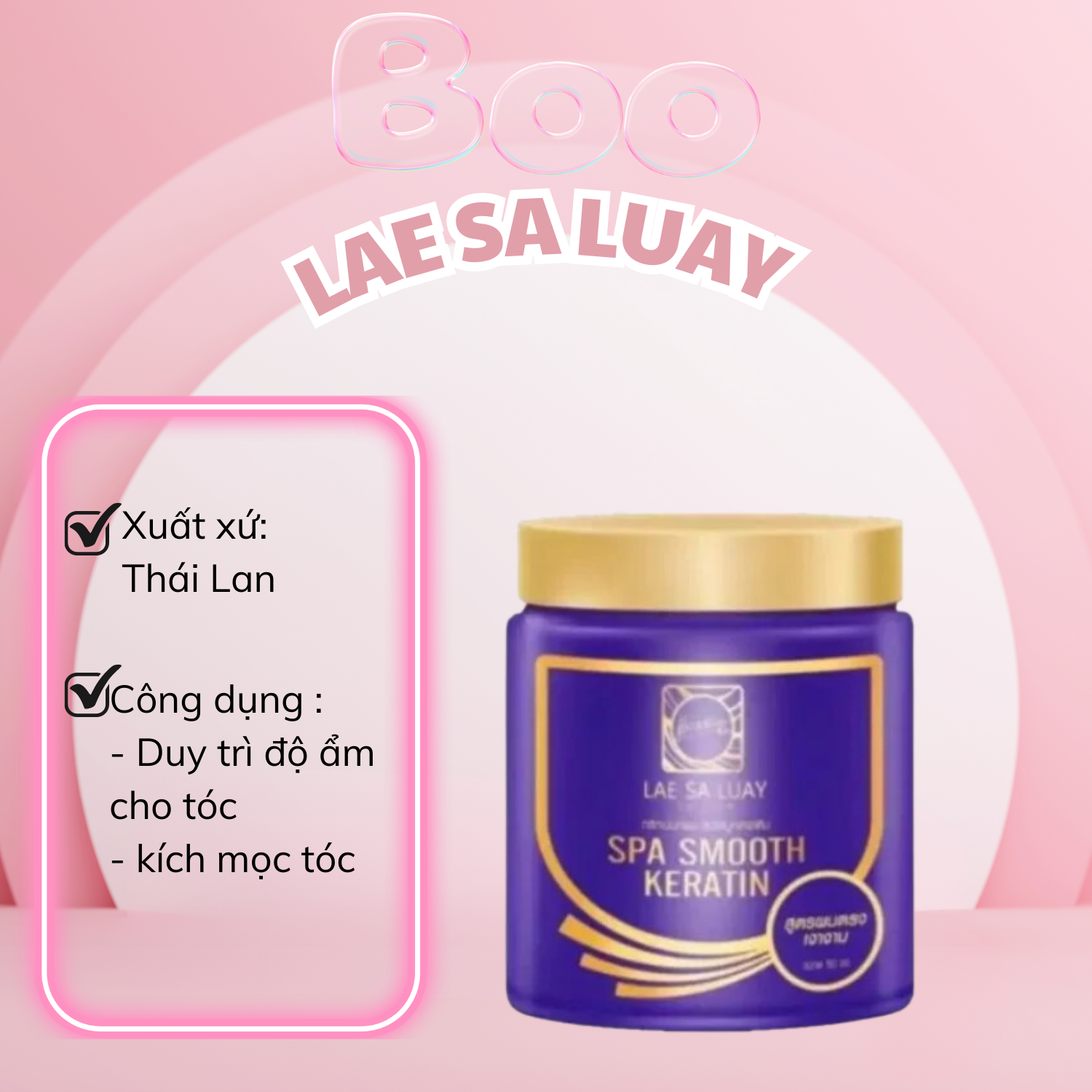 Kem ủ tóc lụa collagen lae sa luay spa smooth keratin, dưỡng tóc, phục hồi tóc hư tổn nặng - 250ml