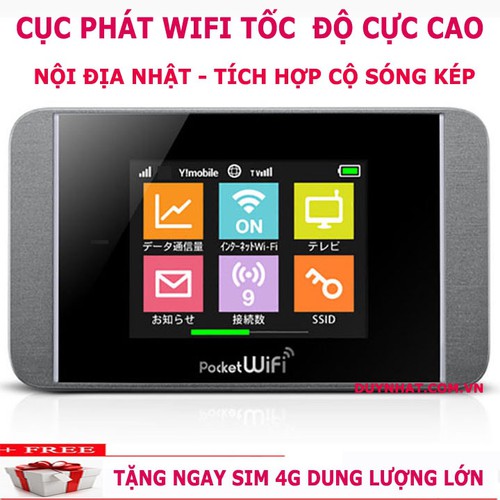 Thiết bị phát wifi 3G 4G- màn hình cảm ứng tốc độ cao-cấu hình cực khủng- phát wifi bằng sim di động,chính hãng Huawei