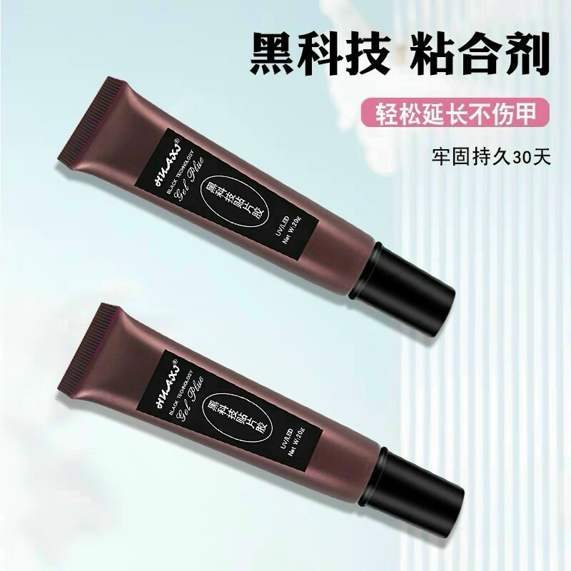 Keo dán móng Huaxi - phụ kiện làm móng