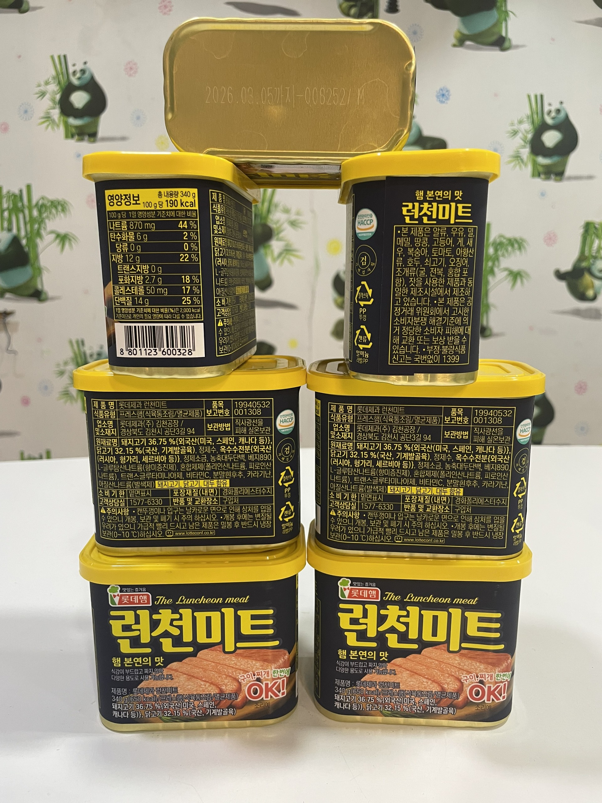 Thịt hộp ok hàn quốc 340g ok