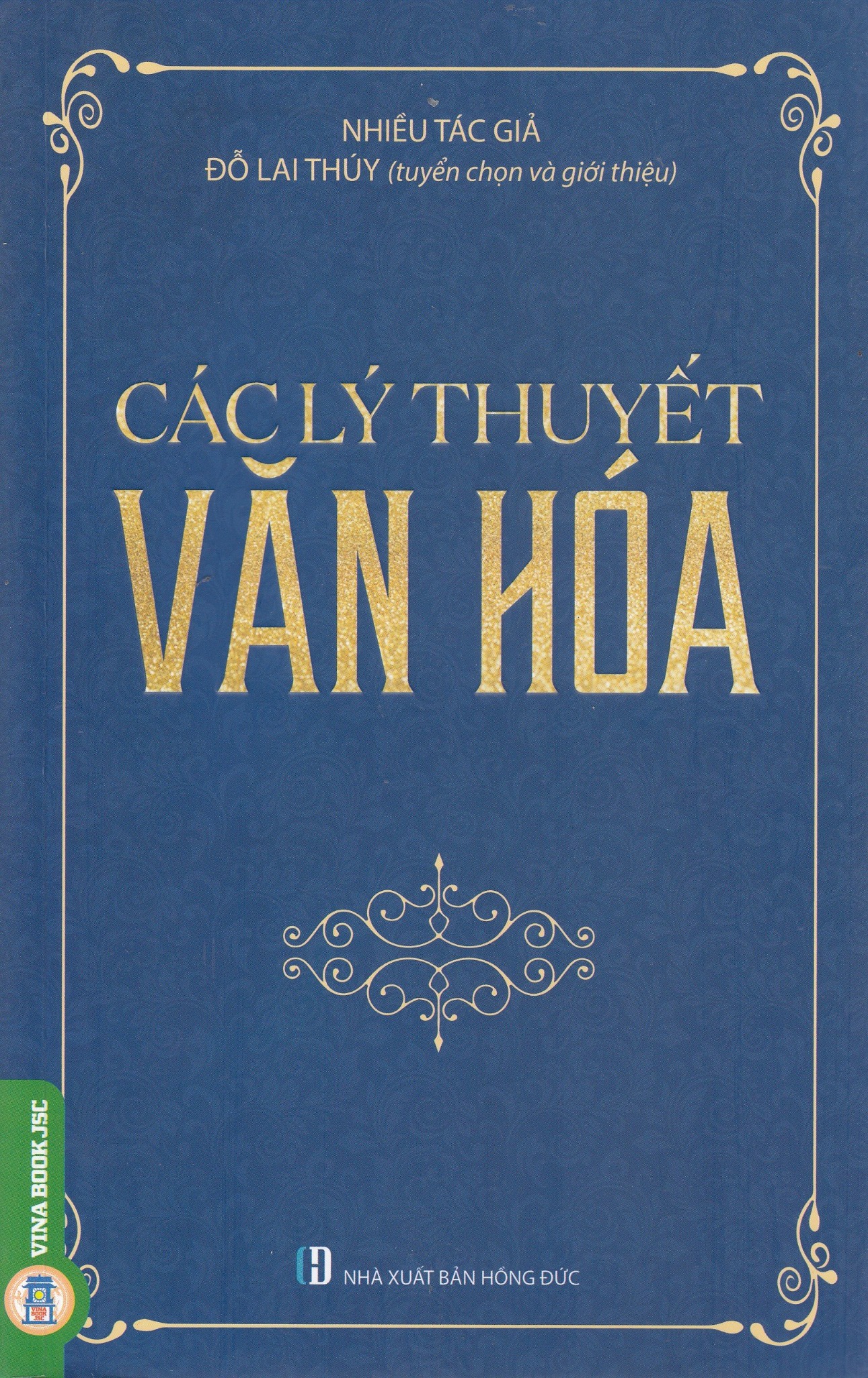 Các lý thuyết văn hóa