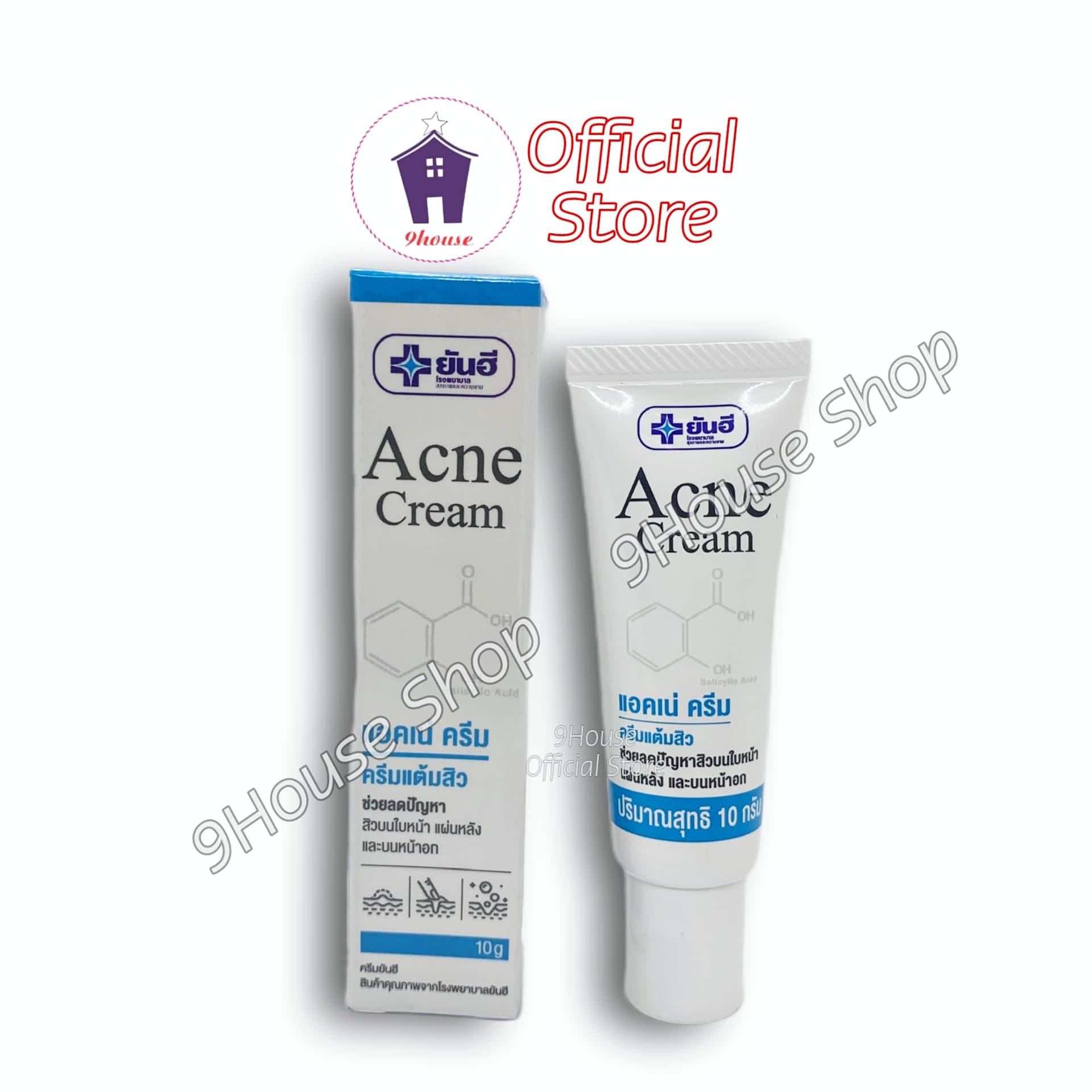 01 tuýp kem yanhee ace cream ngăn ngừa & giảm mụn thái lan 10gram