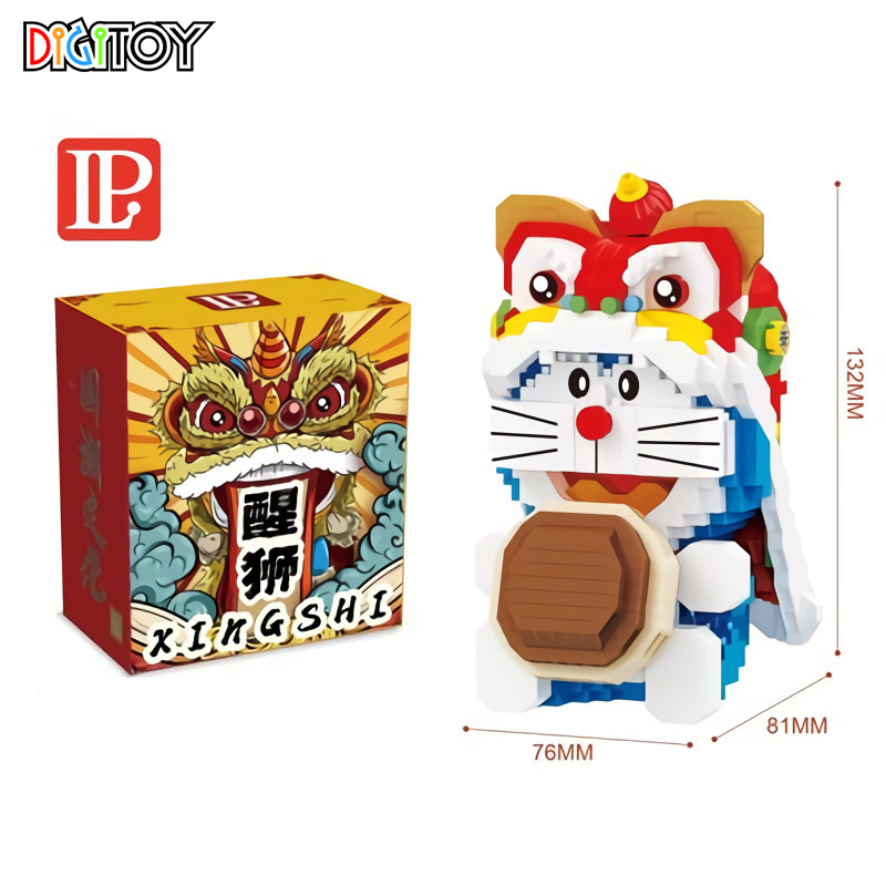 Doremon thần tài 68 cm Đồ chơi xếp hình Lego Doraemon cỡ lớn tặng kèm búa  tặng keo dính miếng mèo thần tàiđèn led  MixASale