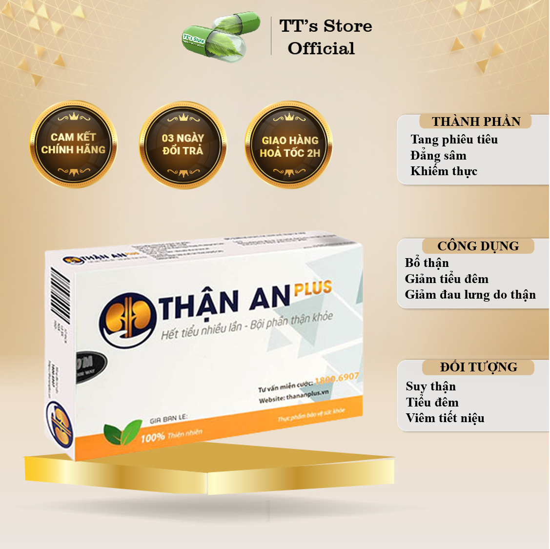 Thận an Plus