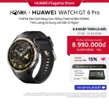 Đồng Hồ Thông Minh HONMA X HUAWEI WATCH GT 6 Pro | Chế Độ Sân Golf Nâng Cao | Đồng Thiết Kế Bởi HONMA | Thời Lượng Sử Dụng Lên Đến 21 Ngày