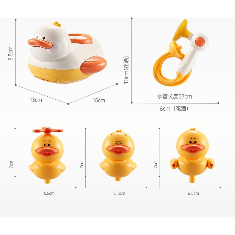 Đồ Chơi Nhà Tắm Trẻ Em Vịt Con Phun Nước Có Vòi Hoa Sen Phiên Bản Nâng Cấp