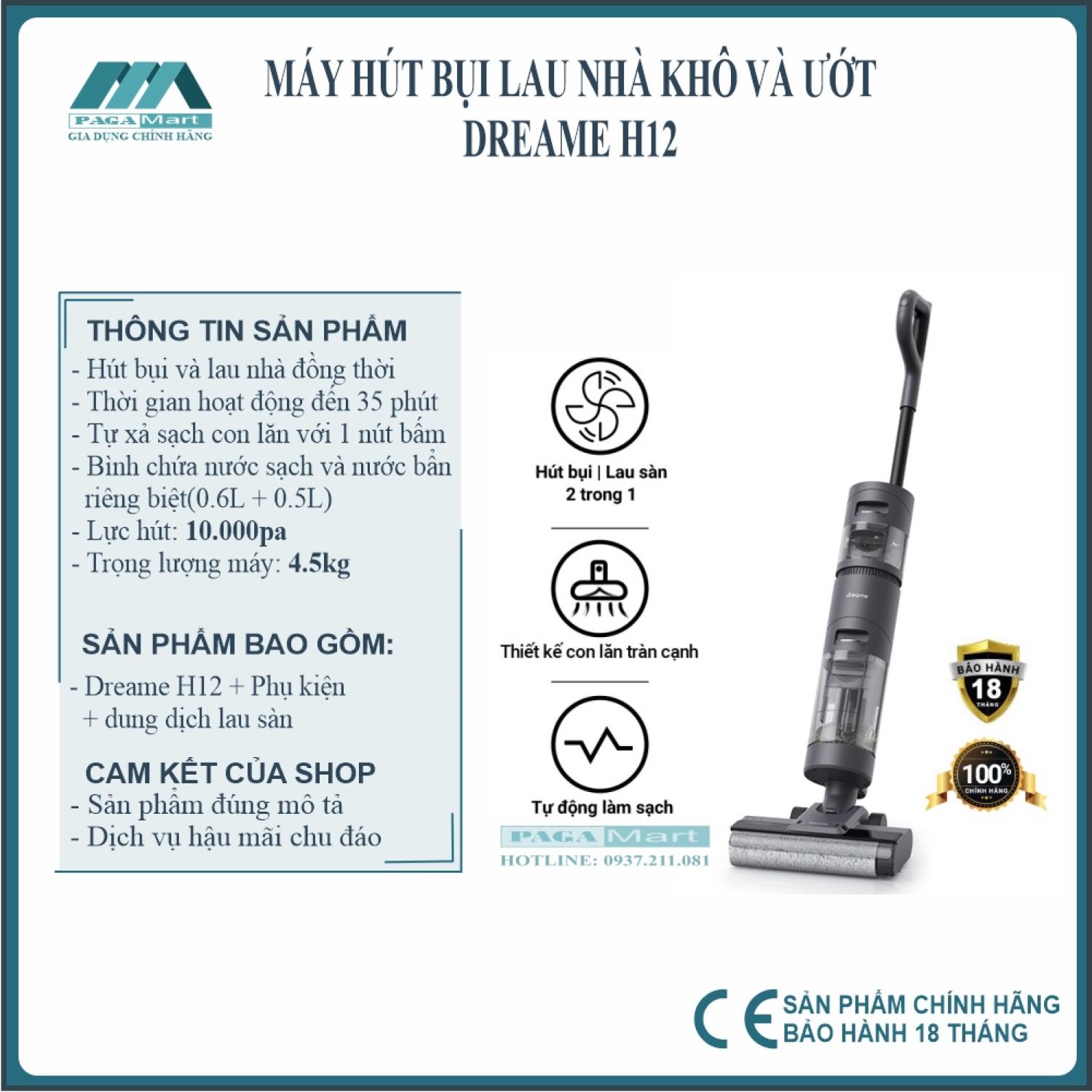 Máy hút bụi lau sàn không dây Khô và Ướt Dreame H12, Lực hút 10.000Pa, Công suất 200W, Tự làm sạch con lăn, Màn hình LED