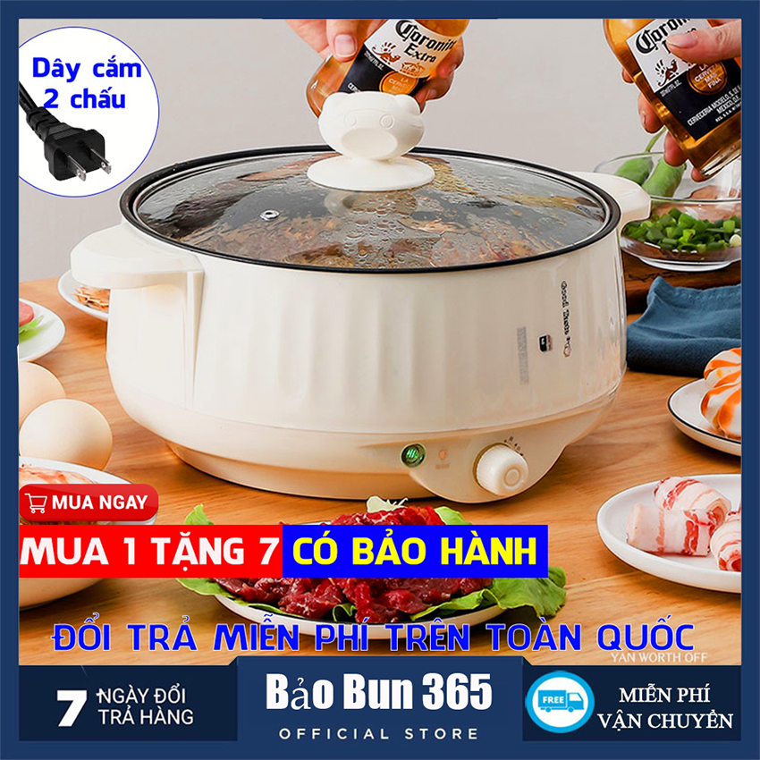 Nồi Lẩu Mini Cắm Điện Đa Năng Lớp Chống Dính Teflon Cao Cấp (2 tầng kèm giá hấp núm xoay)