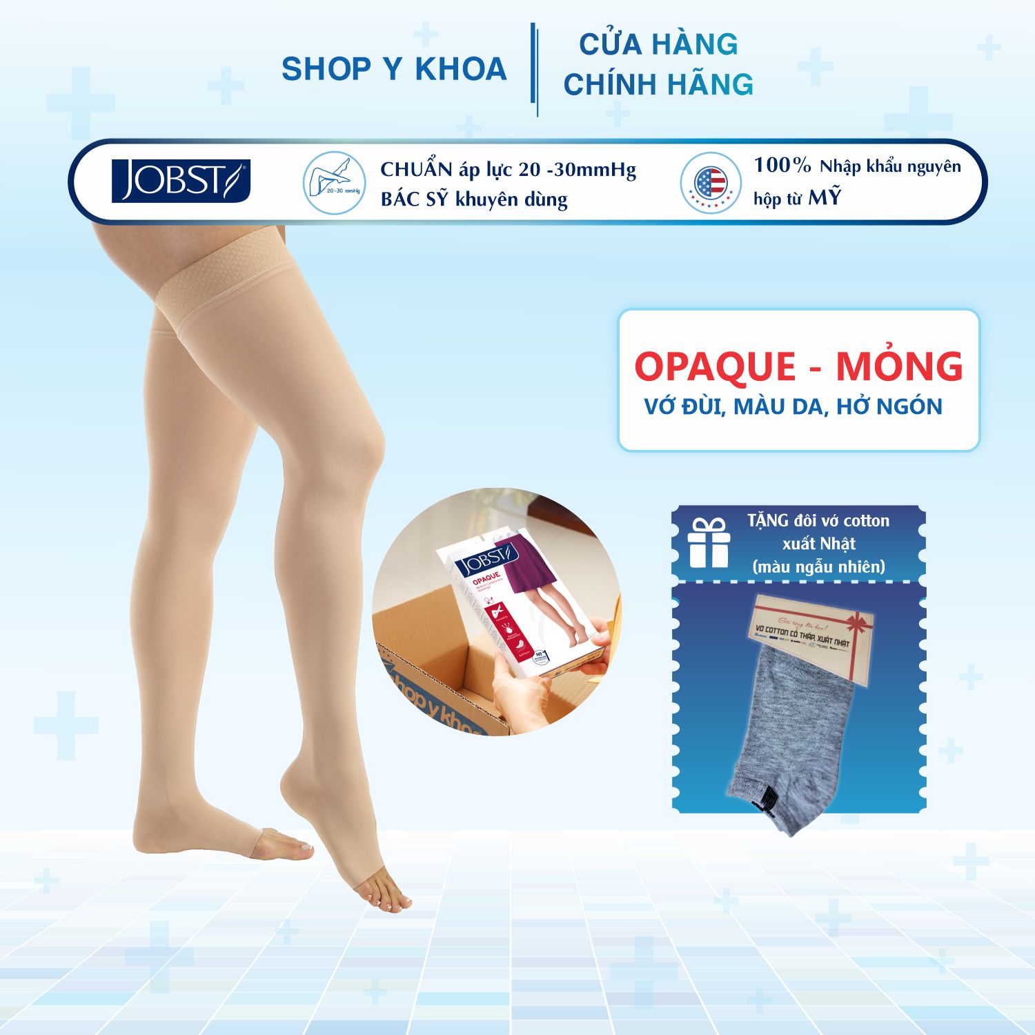 [CÓ QUÀ TẶNG] Vớ Y Khoa JOBST Opaque Đùi, Màu Da, Hở Ngón, Suy Giãn Tĩnh Mạch, Áp Lực 20-30mmHg (Tất Y Khoa)