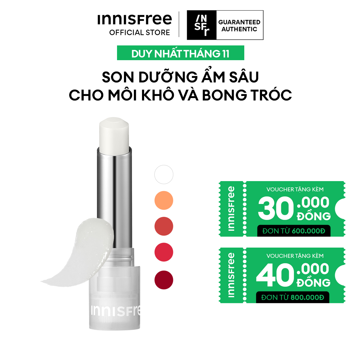 Son dưỡng bóng môi INNISFREE Dewy Treatment Lip Balm 3.2g