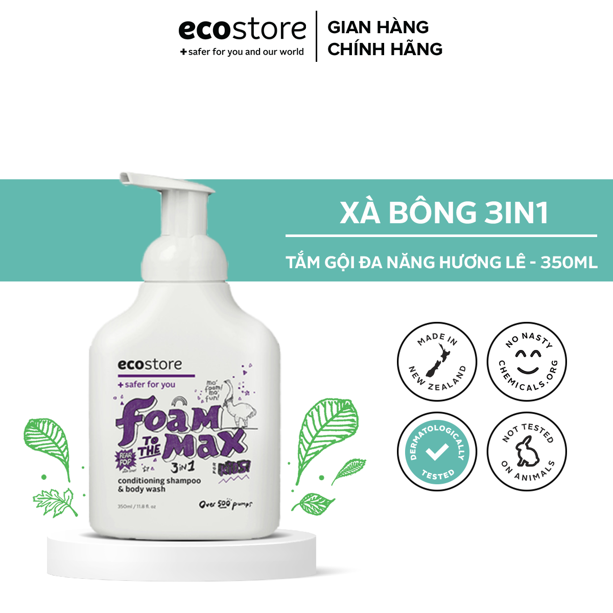 Xà bông tắm gội đa năng 3in1 hương lê cho bé gốc thực vật Ecostore 350ml (dành cho bé từ 2 tuổi)