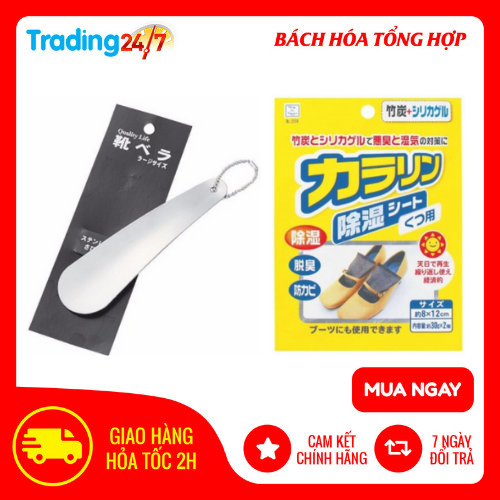 Combo Gói hút ẩm dành cho giầy và Dụng cụ đón gót giày inox