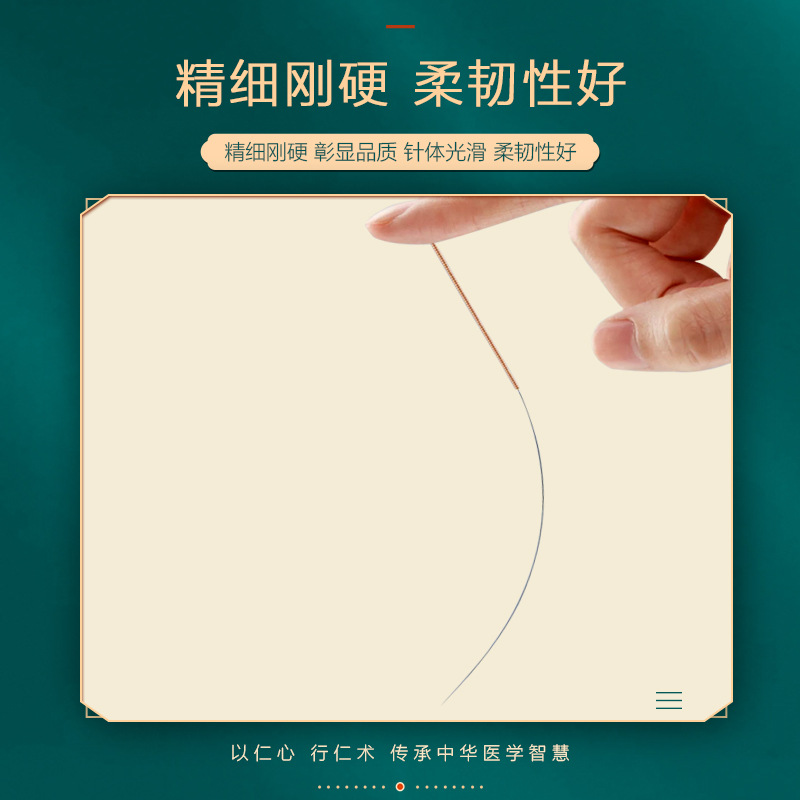 +new product[ Kim tiêm tròn vô trùng dùng một lần thương hiệu Xicheng   Kim tiêm y tế có tay cầm đồng, kim tiêm có tay cầm vòng, kim châm cứu y học cổ truyền Trung Quốc
