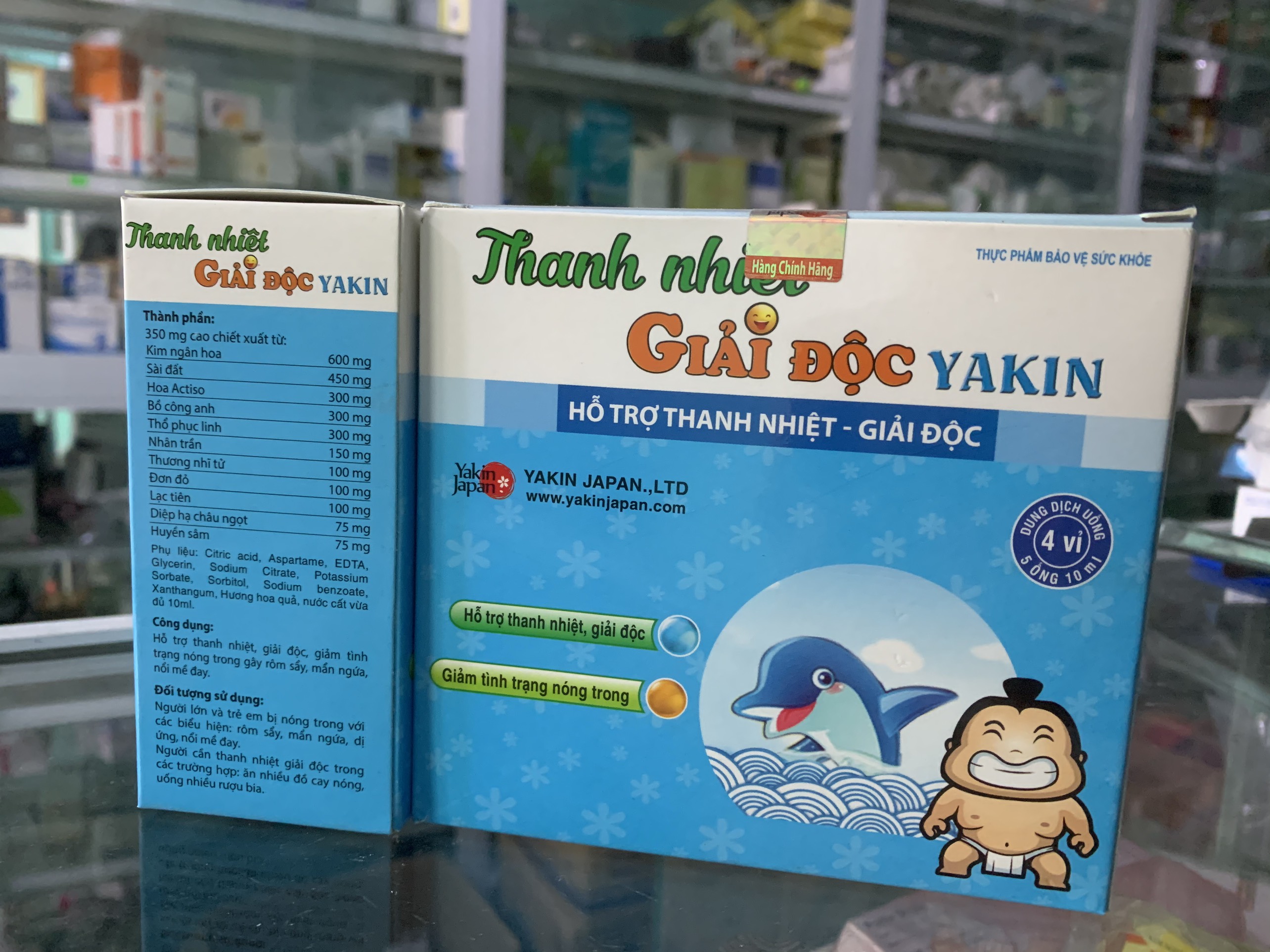 Hỗ trợ thanh nhiệt, giải độc, nóng trong cho trẻ em và người lớn