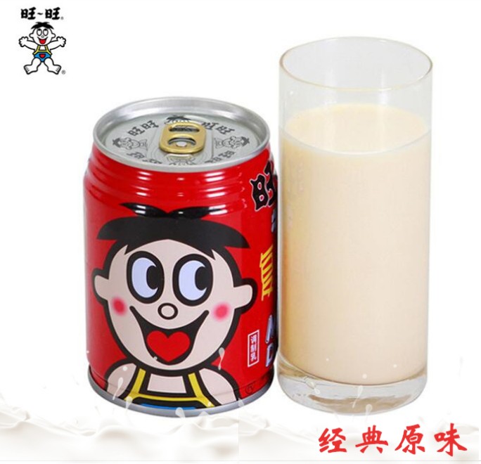 นมกระป๋องแดงในตำนาน อร่อยจนหลายๆคนตามหา หวังหวัง เจ้าดังจากจีน  Sữa Wangzai  245ml Malamart-Kerwin Wat