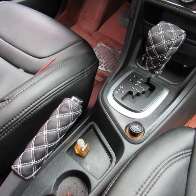 Bọc Da Cần Số + Tay Phanh Tay Thắng - Bao Trùm Cần Số + Tay Phanh Xe Hơi Ô Tô (Đen-Trắng)