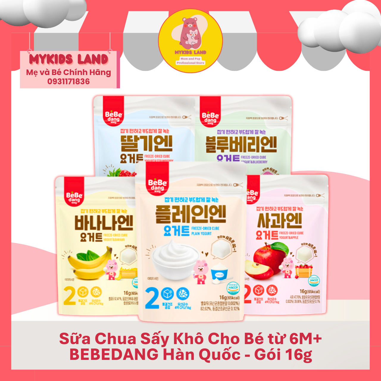 Sữa Chua Khô Sấy Lạnh BEBEDANG Yogurt Cube Hàn Quốc Cho Bé Ăn Dặm Từ 6M+ Gói 16g