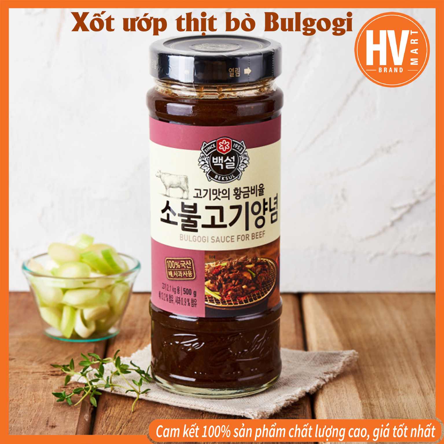 Xốt Ướp Thịt Bò Bulgogi Beksul Hàn Quốc 290ml