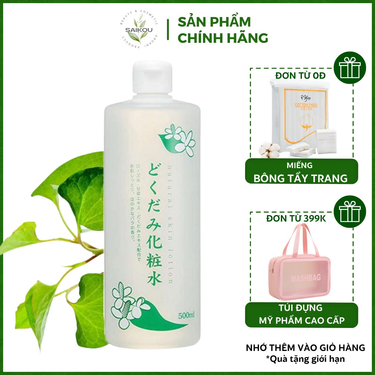Nước hoa hồng lotion toner diếp cá dokudami ngăn ngừa mụn 500ml, toner cho da dầu mụn, toner diếp cá dokudami nhật bản, toner cho da dầu, toner rau diếp cá, nước hoa hồng diếp cá