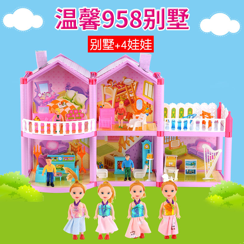 2023 Bộ Búp Bê Barbie Hộp Quà Lớn Lâu Đài Biệt Thự Heo Con Lắp Ráp Nhà