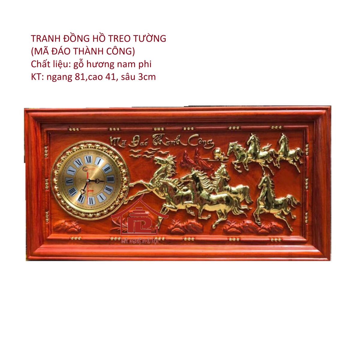 Tranh đồng hỗ gỗ ( Mã Đáo Thành Công)