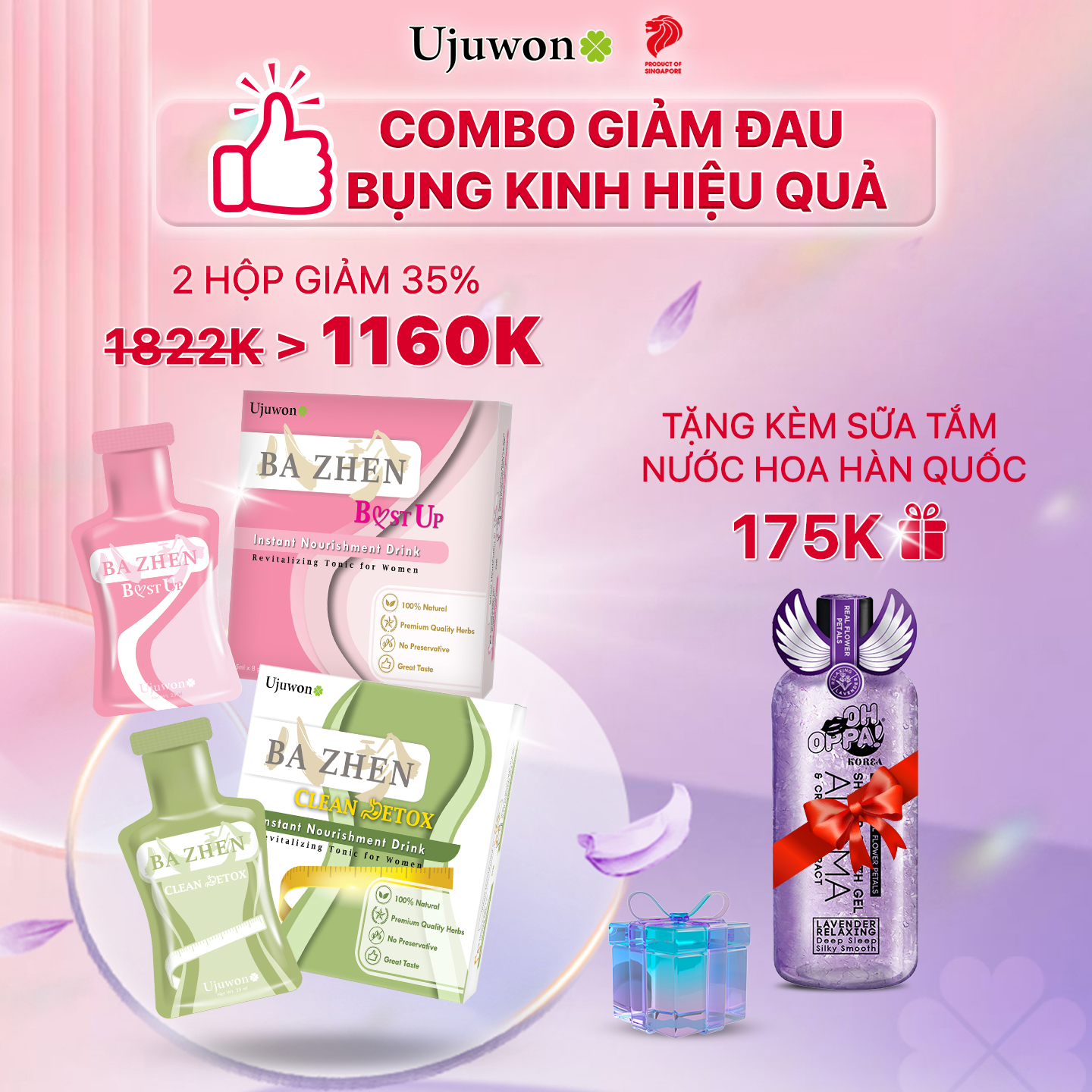 Combo 2 hộp nước uống thảo mộc đài loan hỗ trợ giảm đau bụng mùa dâu rụng, detox, dáng thon, tăng kích cỡ núi đôi ba zhen ujuwon