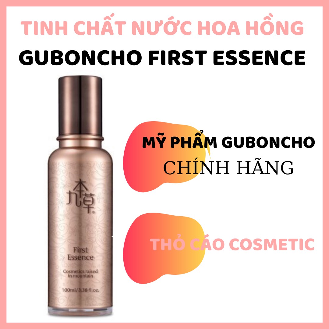 TINH CHẤT DƯỠNG DA GUBONCHO FIRST ESSENCE